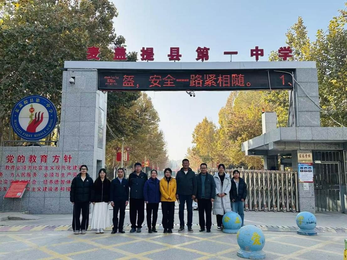 7b3491f94f766487890945bdeb3d45a7