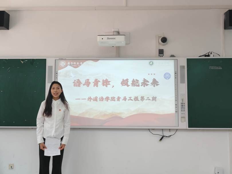 图示, 示意图

中度可信度描述已自动生成:ver1