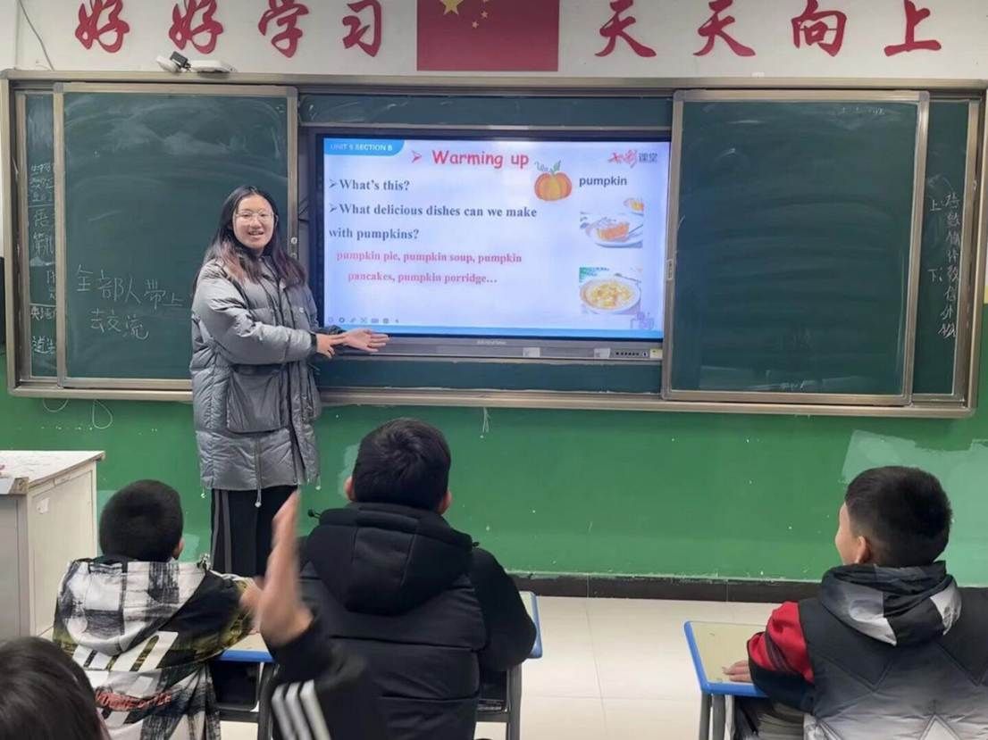 QQ图片20251119112119